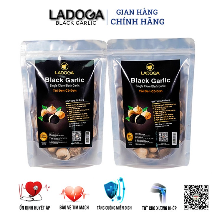 黒ニンニク プレミアム商品 90日間発酵 500g×2袋セット LADOGA